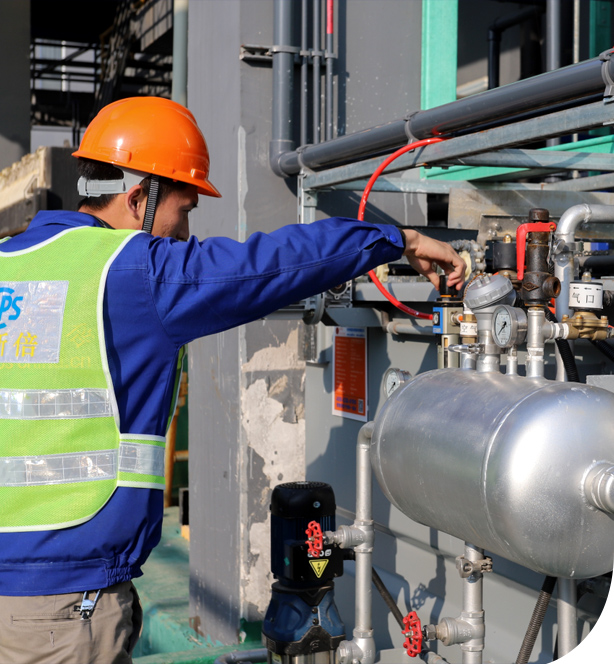 依斯倍工業(yè)廢水處理交鑰匙工程項目服務(wù)