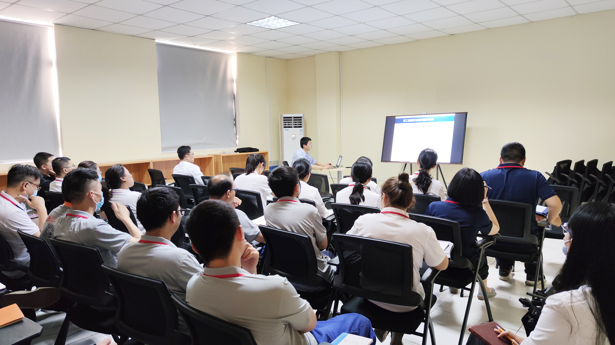 依斯倍開展網絡安全知識培訓，筑牢網絡信息安全防線