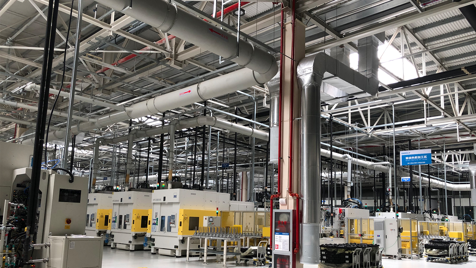 高濃度化工廢水處理工藝