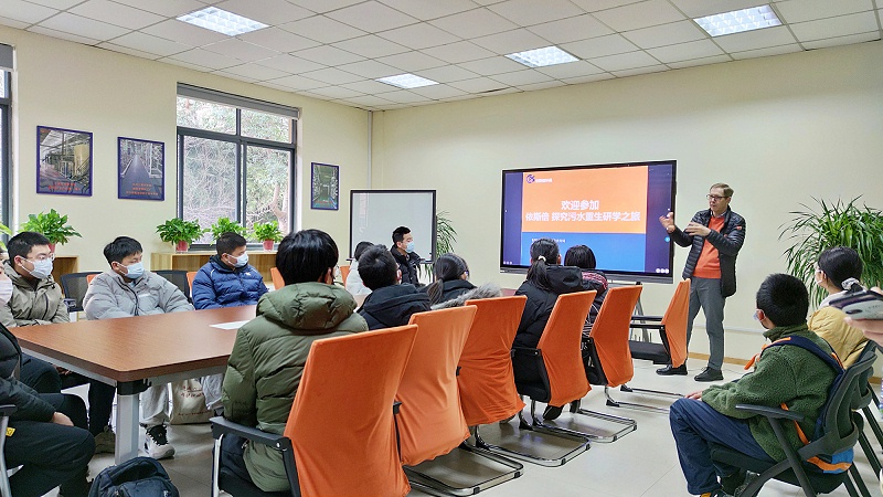 探究污水重生研學之旅