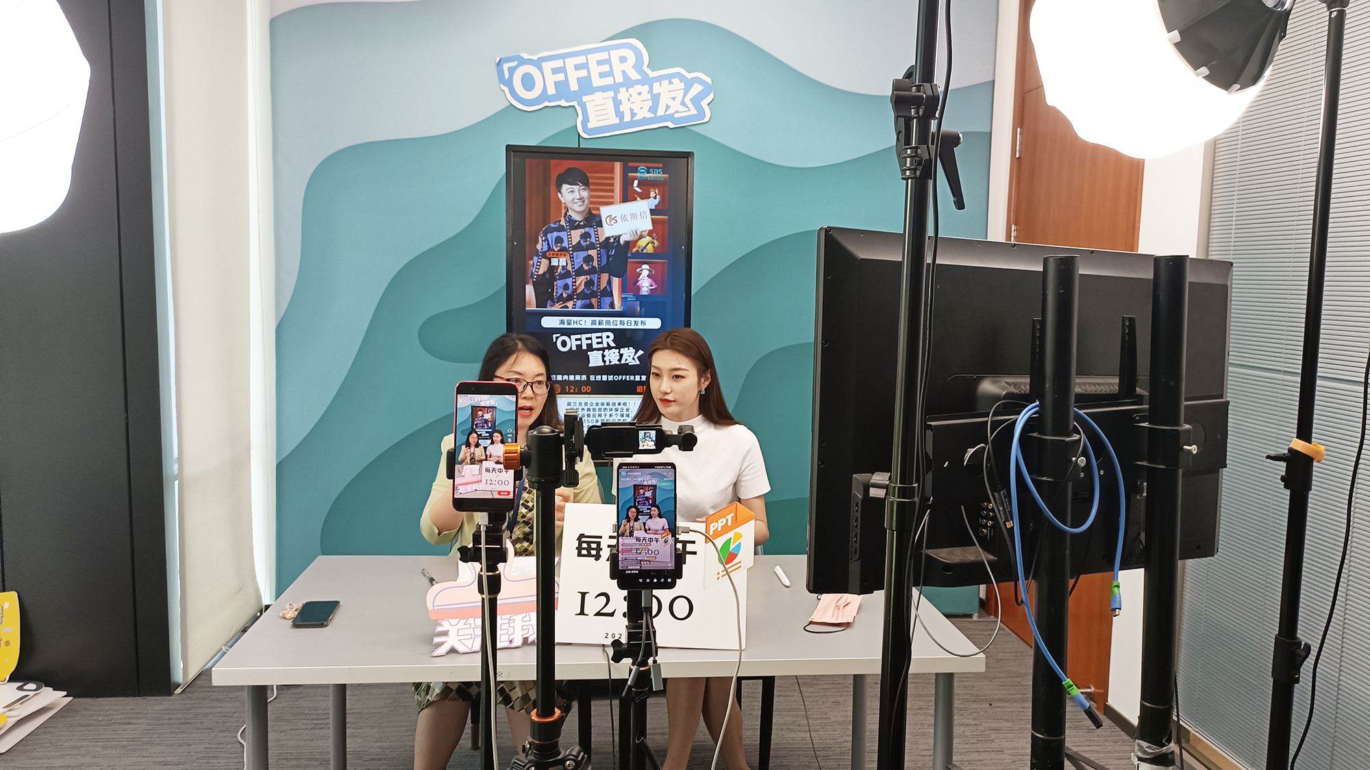 依斯倍環保攜手蘇州廣播電視總臺“offer直接發”，公司人才崗位招聘新鮮出爐