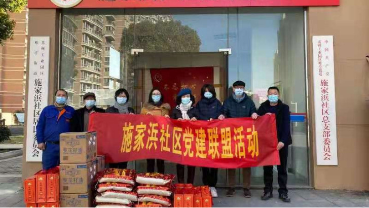 愛心溫暖迎新春，依斯倍環(huán)保公益行走進唯亭街道