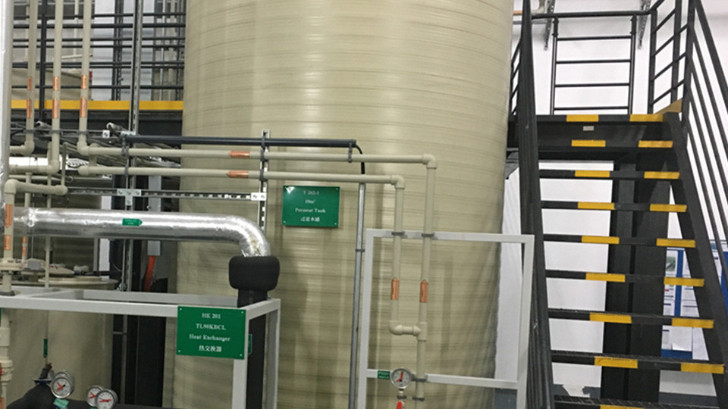 電子半導體廢水處理技術