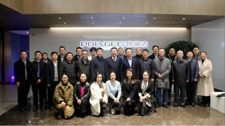 【搶抓新機遇，促進新發展】依斯倍出席中國環境保護產業協會企業座談會