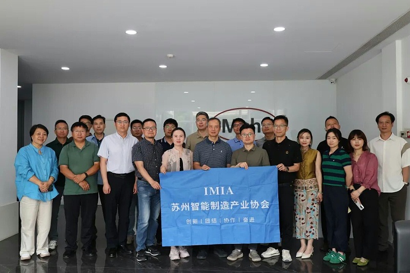 精研智造技領前沿｜依斯倍走進馬爾精密量儀，共探高端制造綠色發展新路徑 (1)