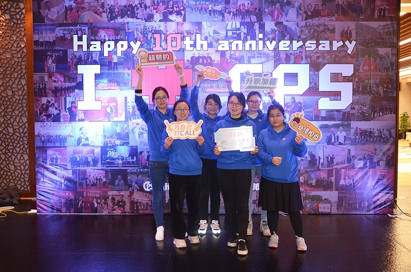 依斯倍2022年會(huì)盛典圓滿落幕