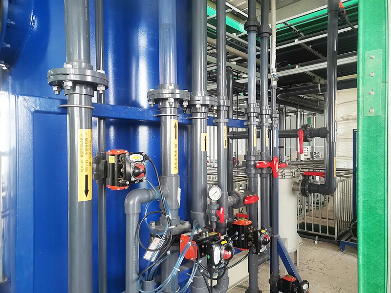 精細化工廢水處理