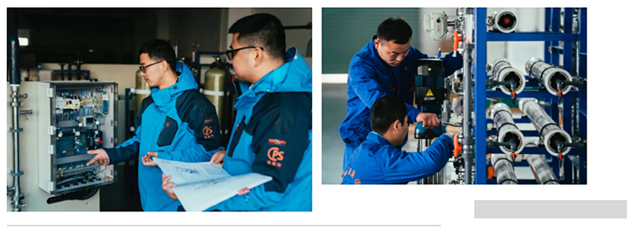 蘇商兩化貫標示范企業(yè)