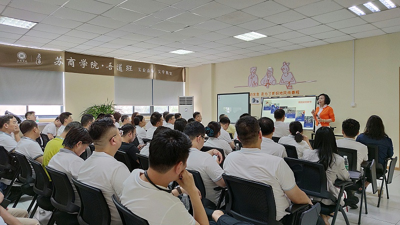 蘇商學(xué)院吾道班企業(yè)家學(xué)員走進(jìn)依斯倍環(huán)保