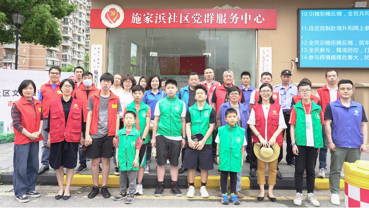 依斯倍環(huán)保走進蘇州唯亭街道，愛心公益共建文明樓道