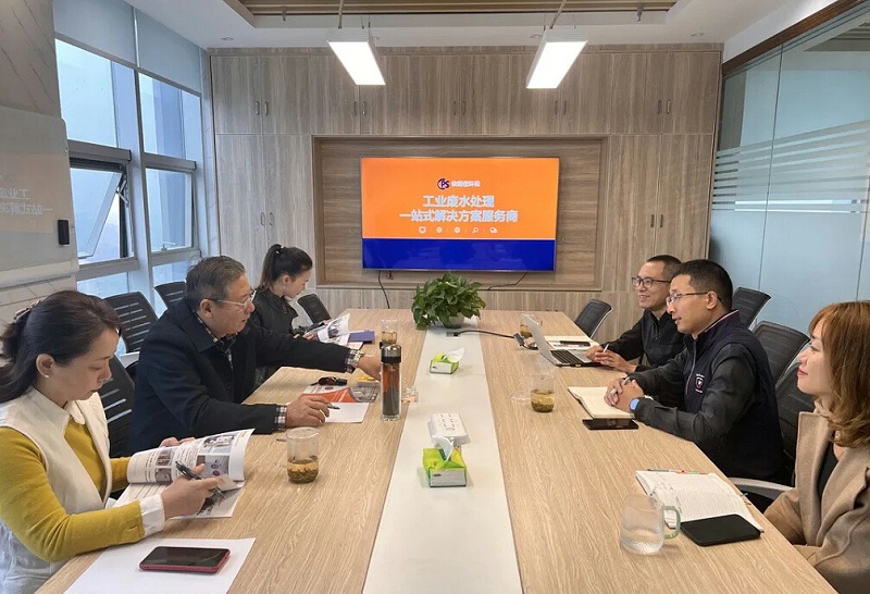 重慶市河北商會(huì)領(lǐng)導(dǎo)調(diào)研重慶依斯倍環(huán)保