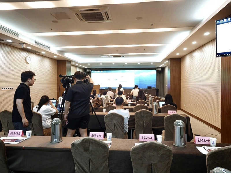 依斯倍受邀出席2026年全省制造業(yè)中試平臺(tái)相關(guān)工作宣貫活動(dòng) (4)