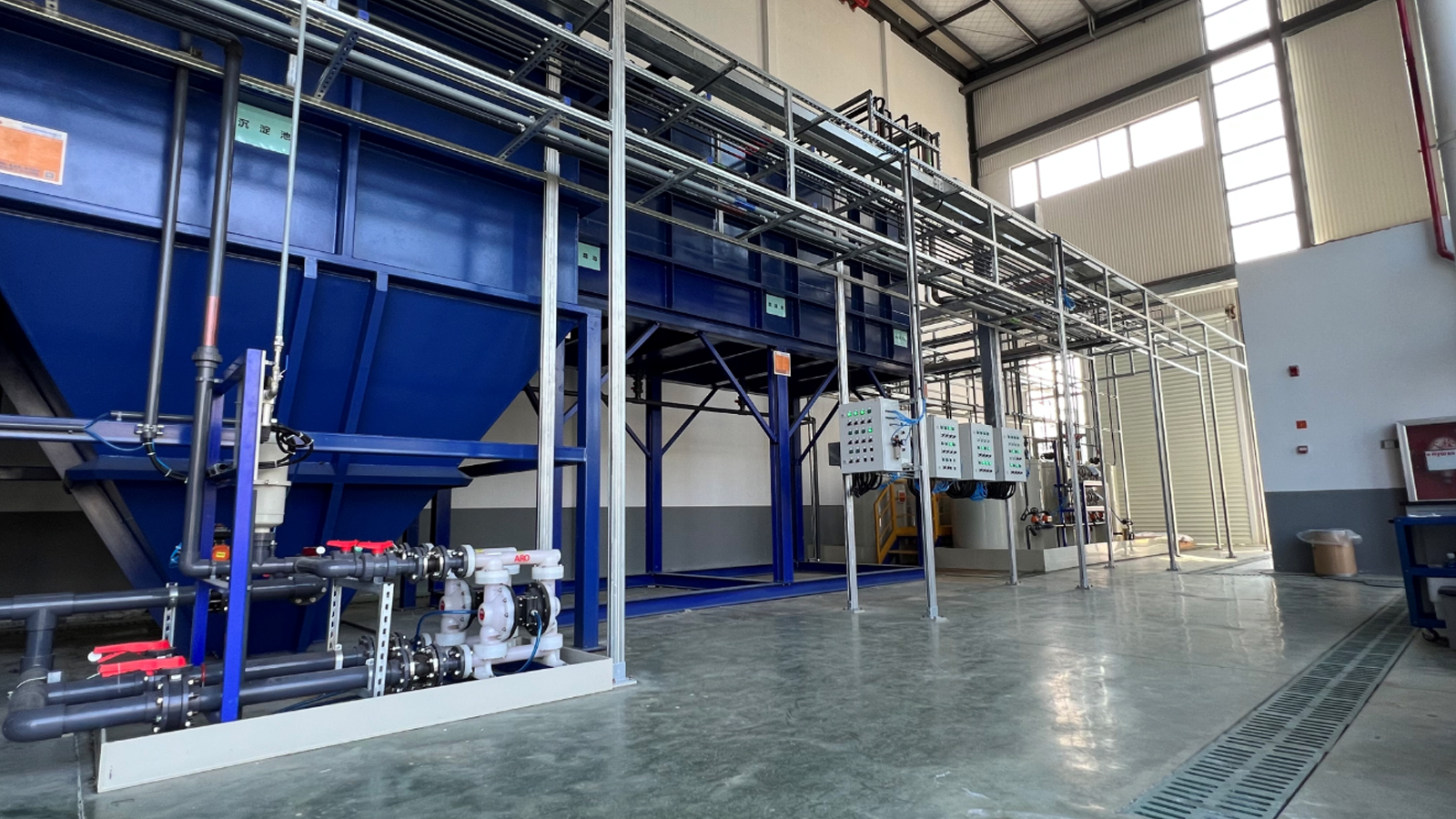 工業廢水零排放技術有哪些