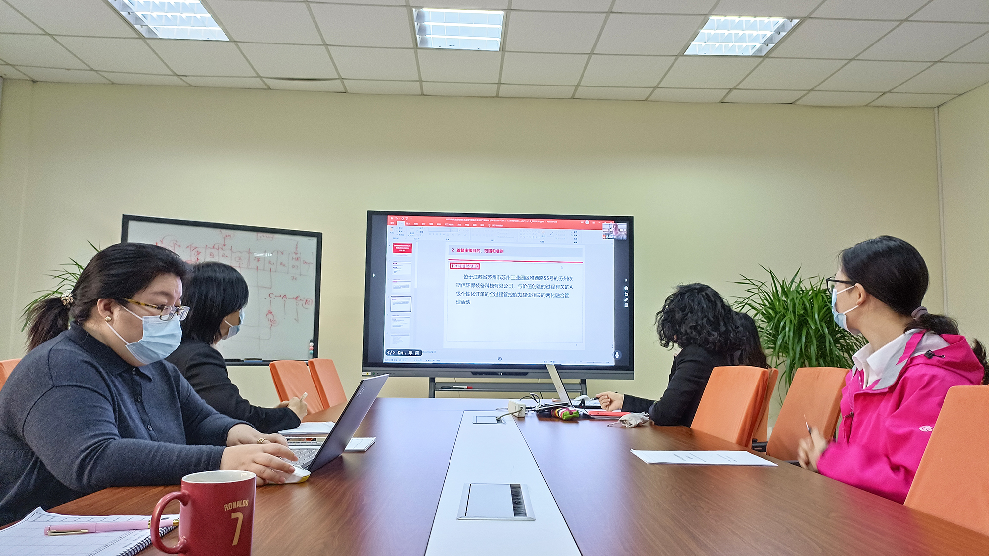 依斯倍召開2022兩化融合管理體系監(jiān)督審核首次會議