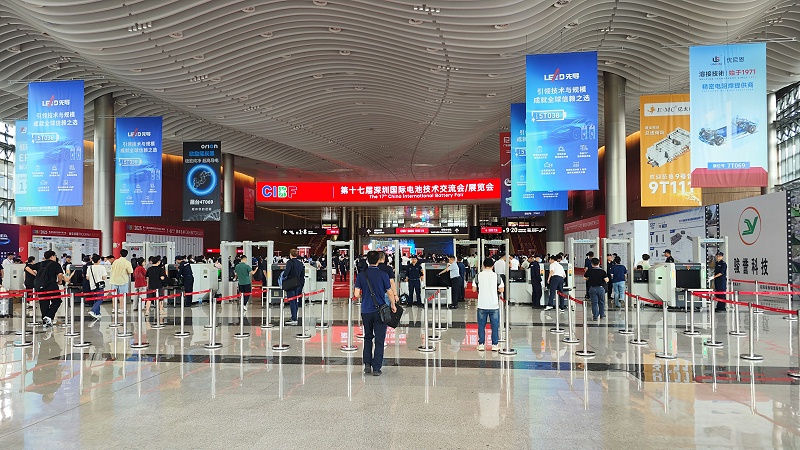 深圳國際電池技術(shù)交流會(huì) (3)