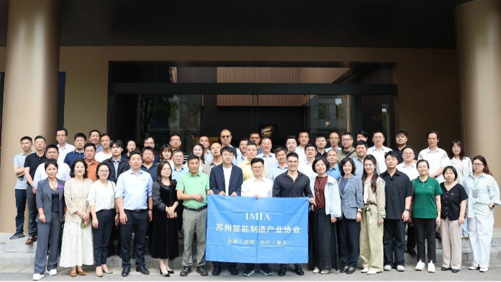 聚力智造協(xié)同共贏｜依斯倍走進追覓科技，與MOVA生態(tài)鏈企業(yè)完成戰(zhàn)略簽約