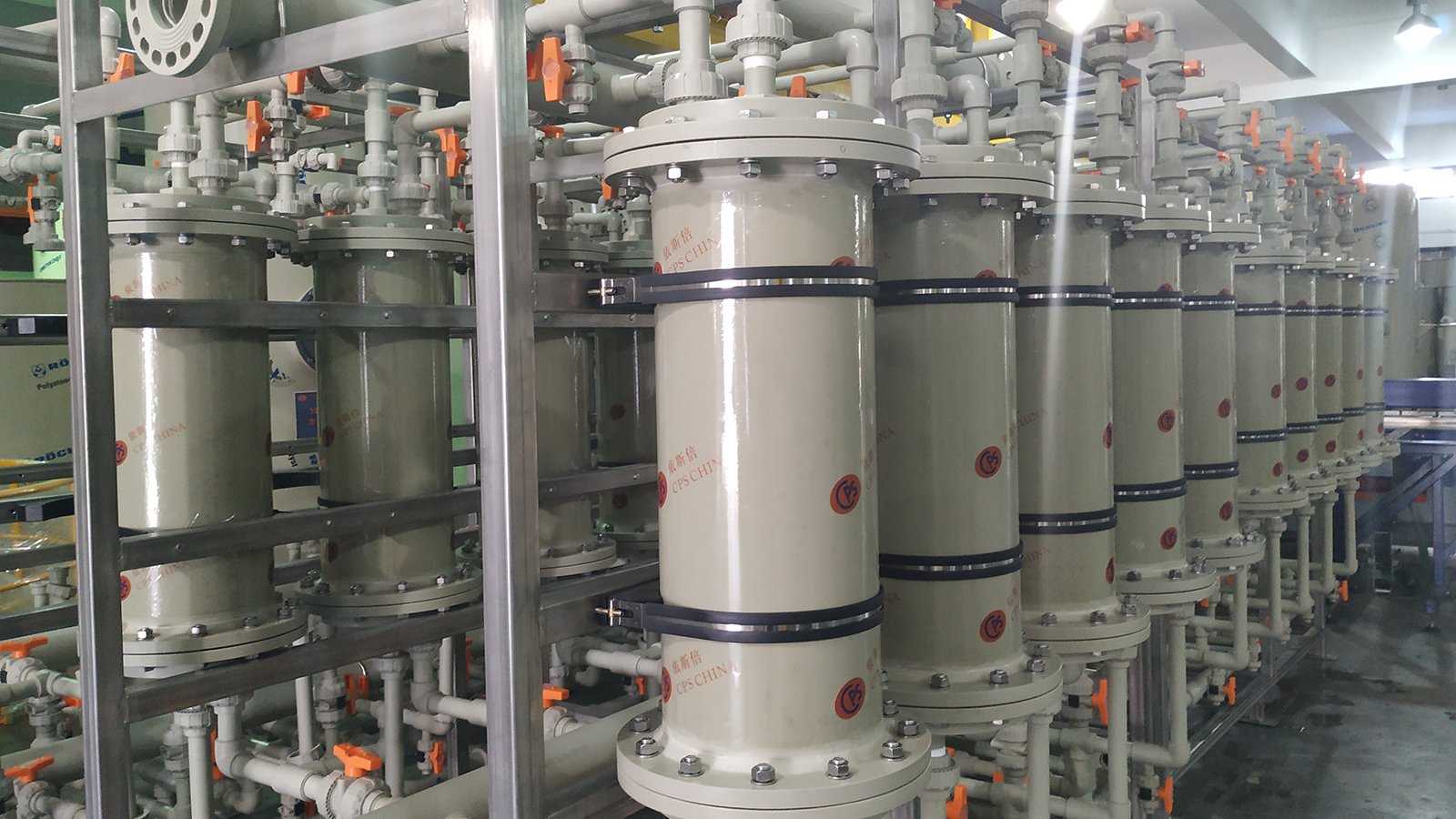 江蘇環保公司淺談半導體行業廢水的特征