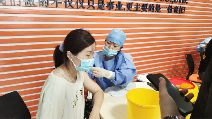 依斯倍環保組織全體員工接種新冠疫苗