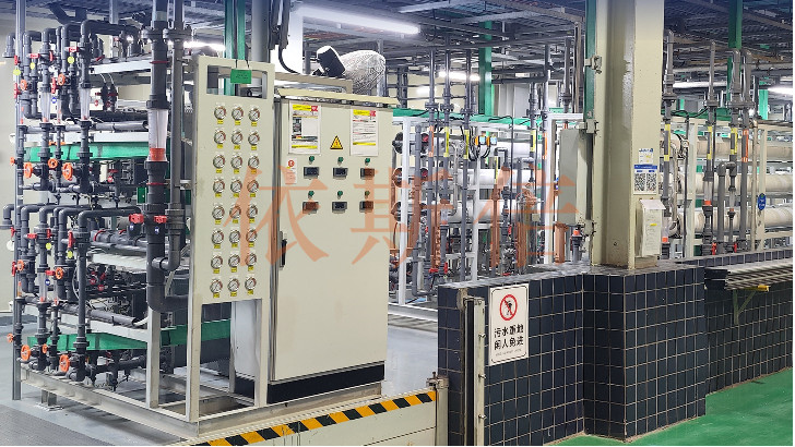 水性油墨廢水處理回用工藝