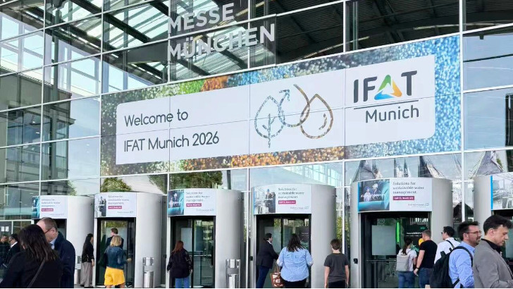 依斯倍一行赴德國考察2026慕尼黑國際環(huán)博會(IFAT Munich)深度布局全球廢水資源化技術(shù)前沿