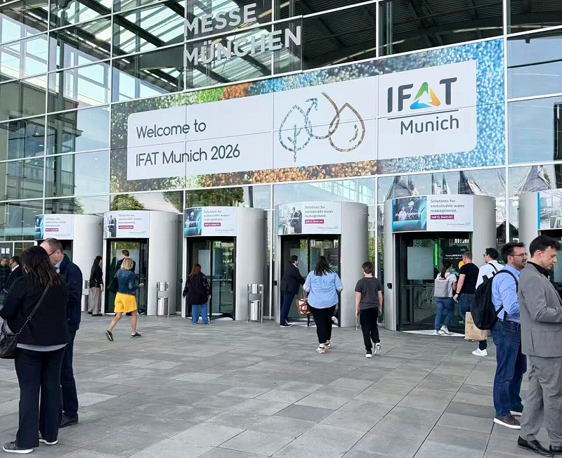 依斯倍一行赴德國考察2026慕尼黑國際環(huán)博會(IFAT Munich)深度布局全球廢水資源化技術(shù)前沿 (1)
