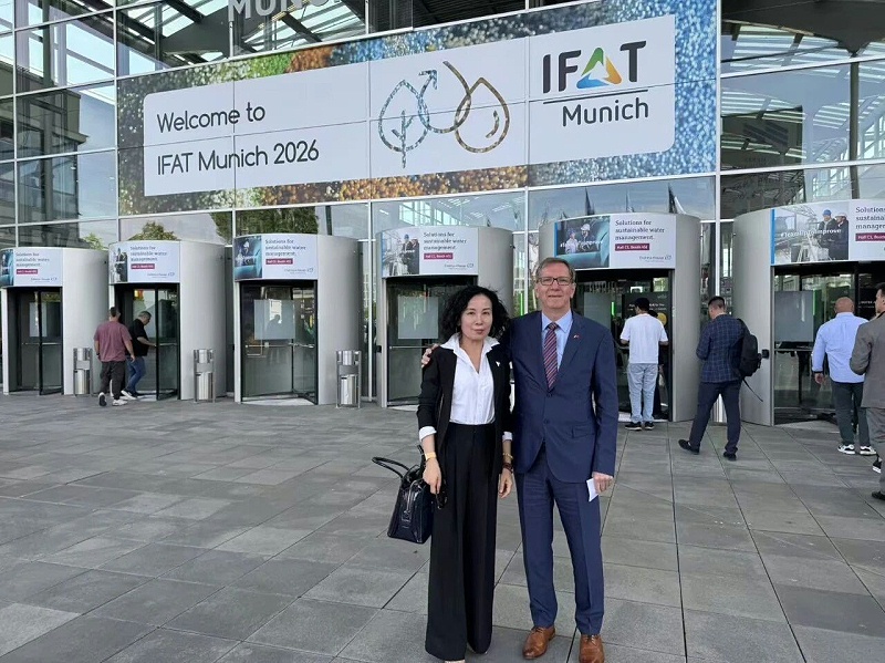 依斯倍一行赴德國考察2026慕尼黑國際環(huán)博會(IFAT Munich)深度布局全球廢水資源化技術(shù)前沿 (2)